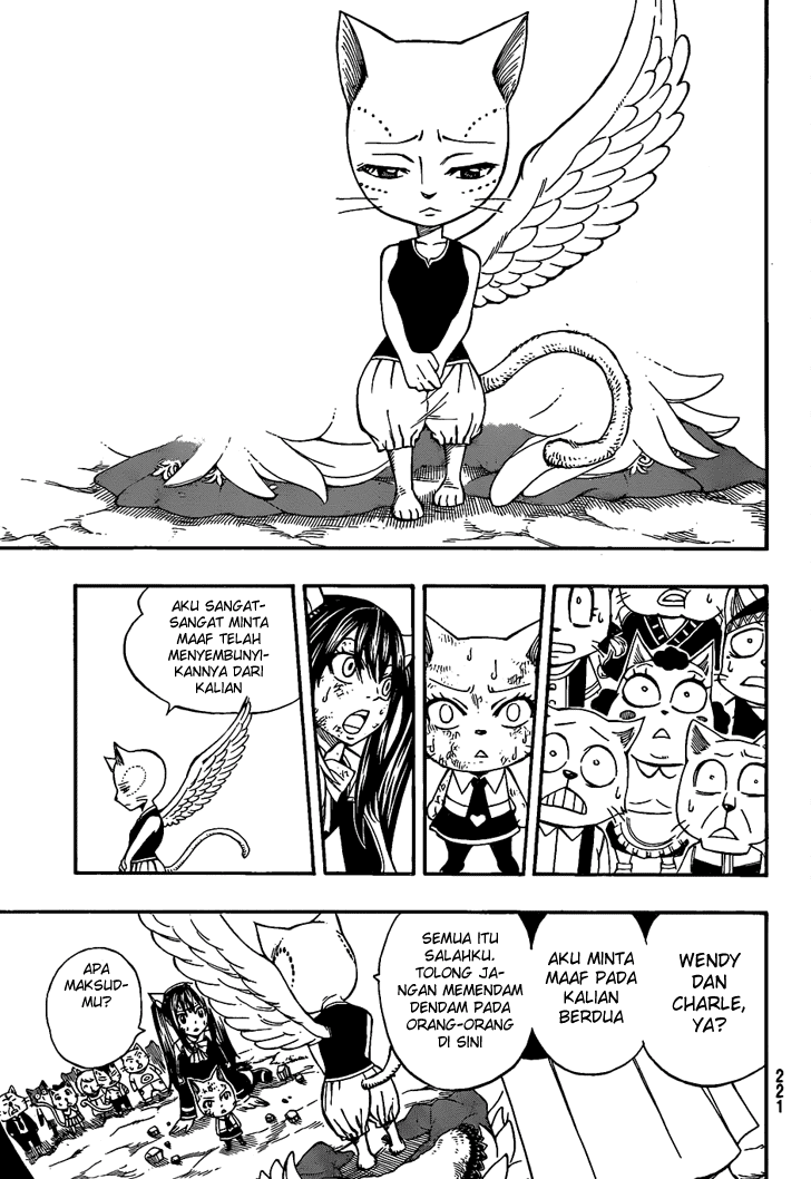 Fairy Tail
