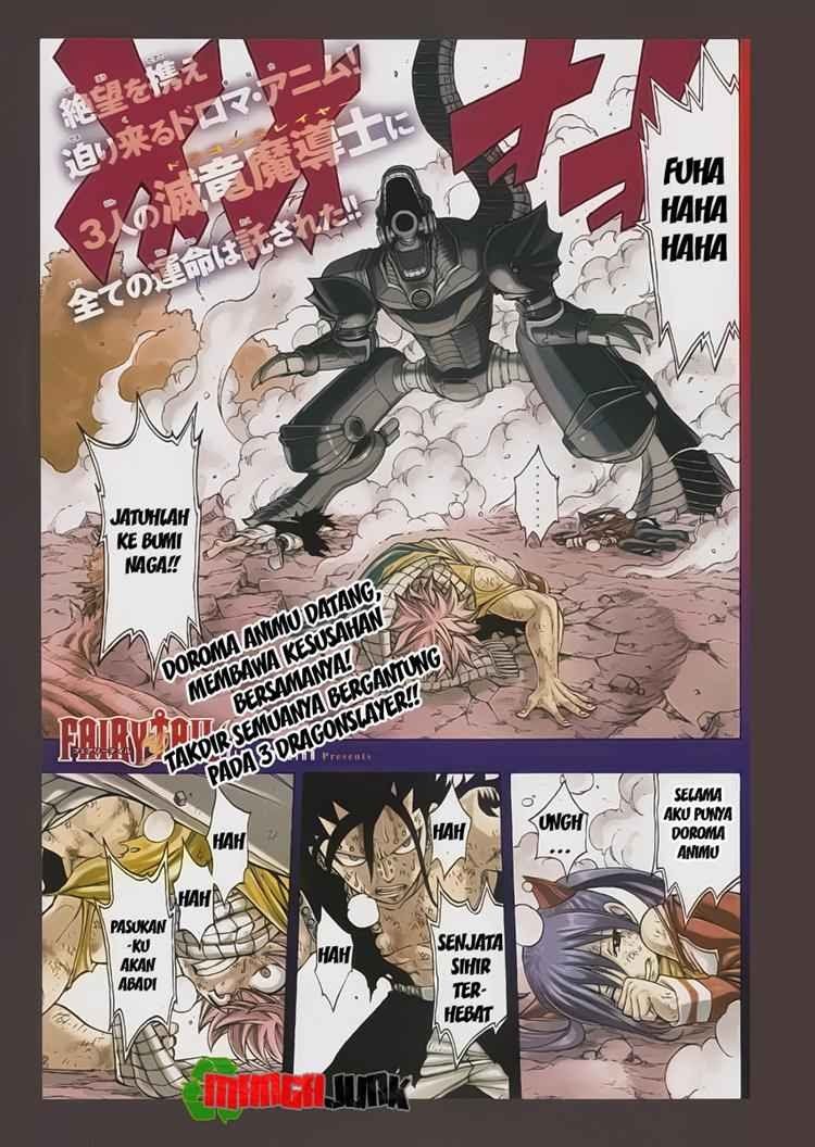Fairy Tail