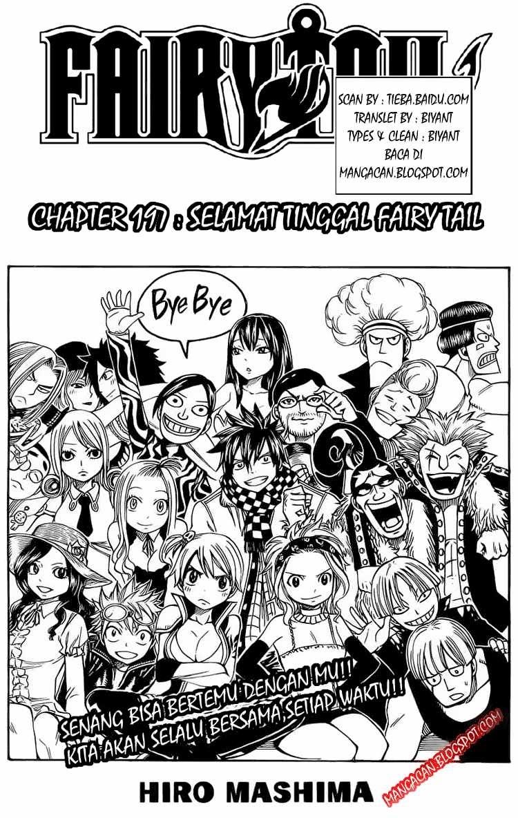 Fairy Tail