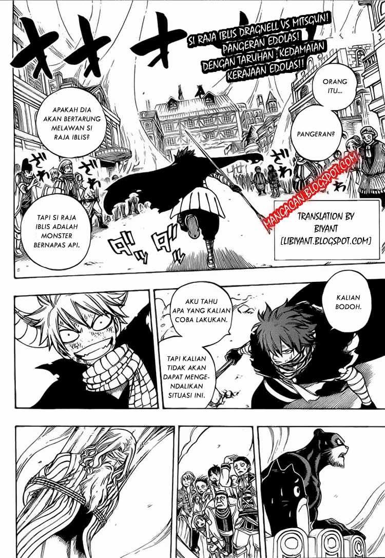 Fairy Tail