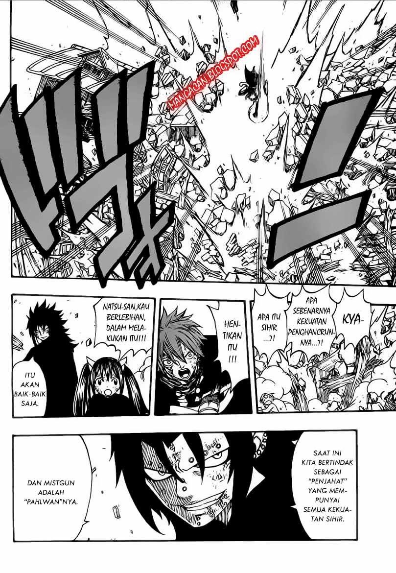 Fairy Tail