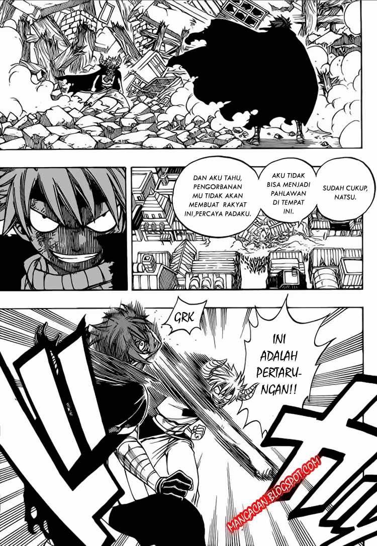 Fairy Tail