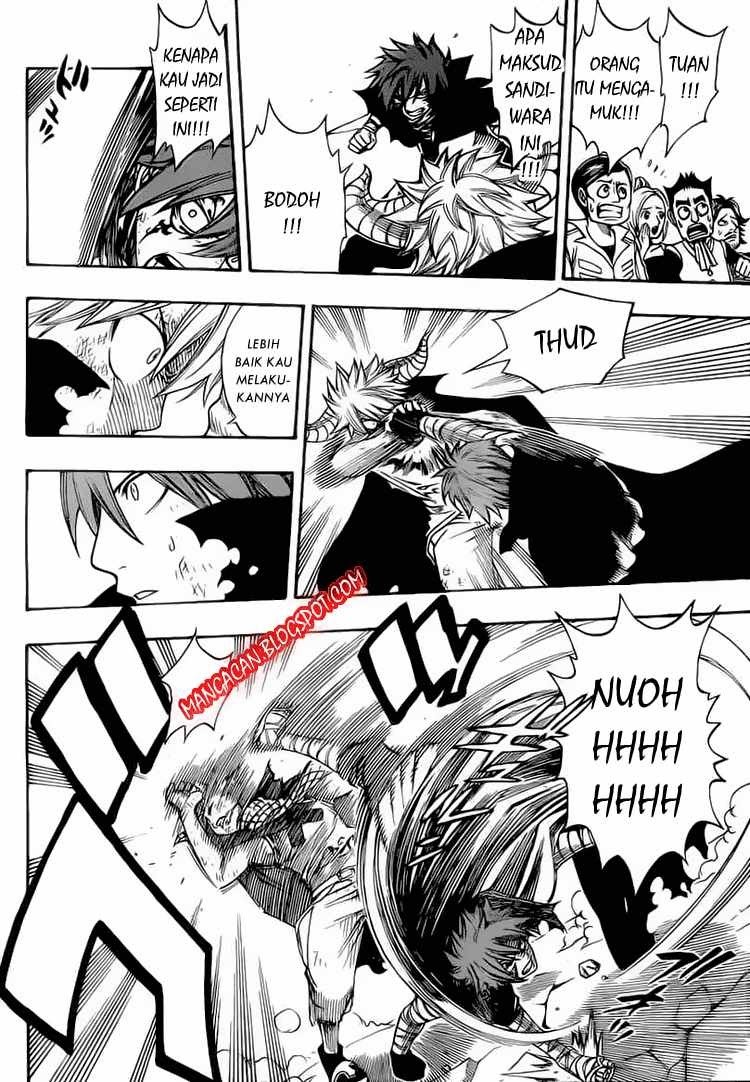 Fairy Tail