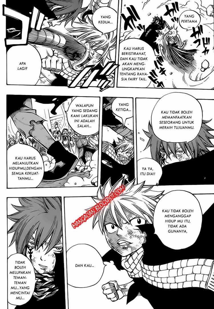 Fairy Tail