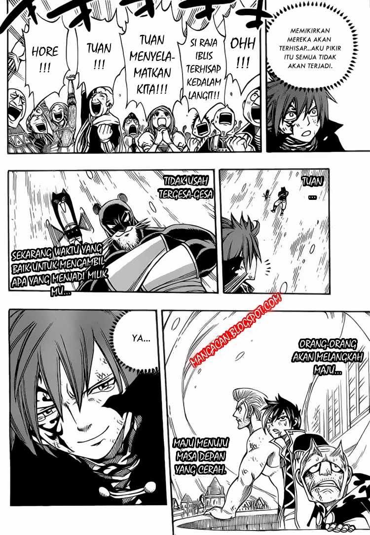 Fairy Tail