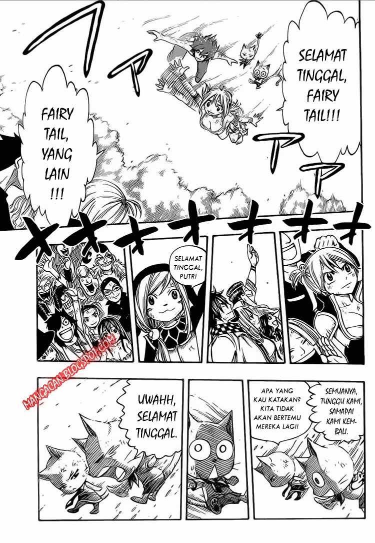 Fairy Tail