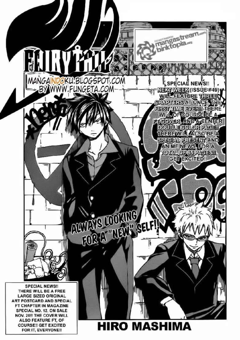 Fairy Tail