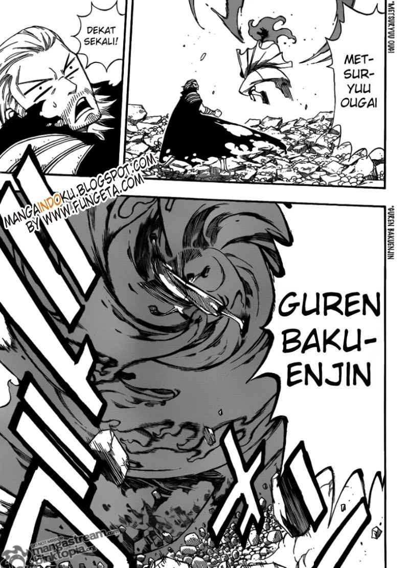 Fairy Tail