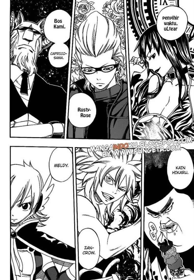 Fairy Tail