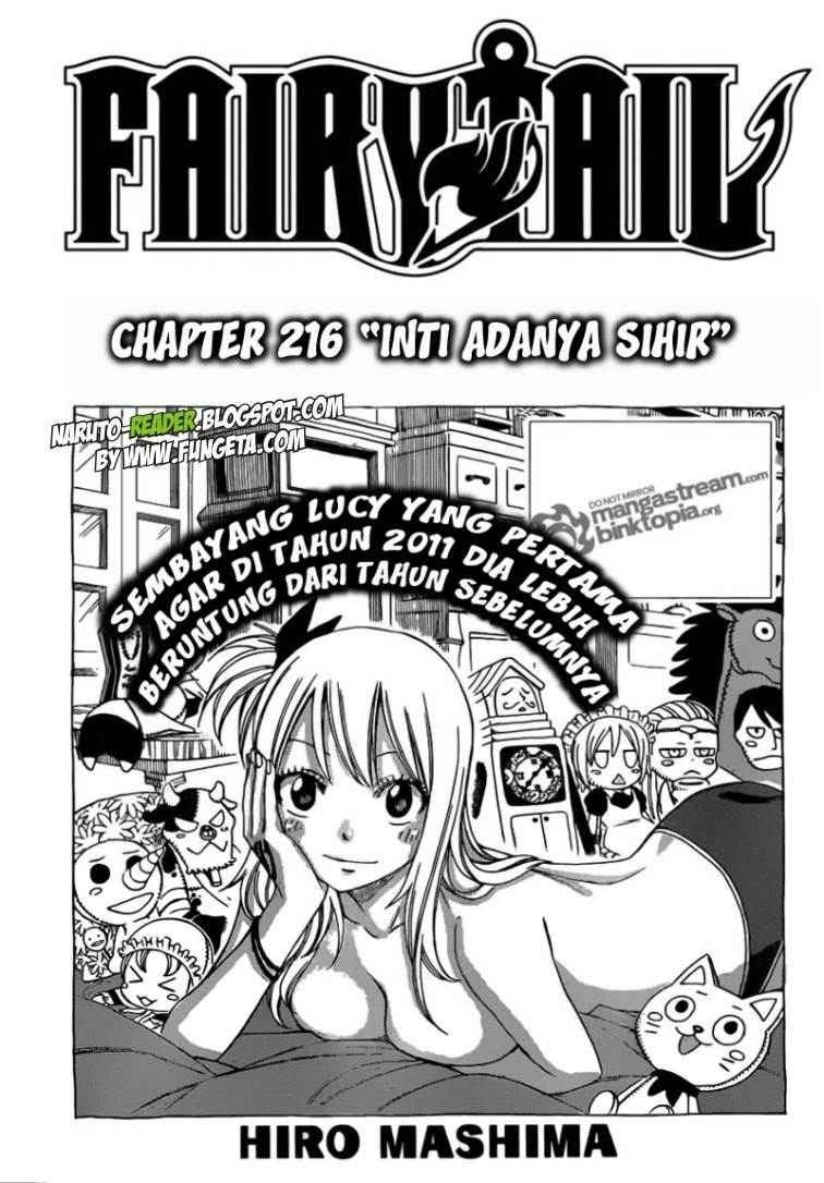 Fairy Tail