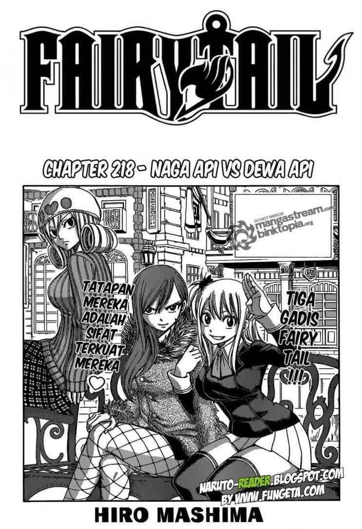 Fairy Tail