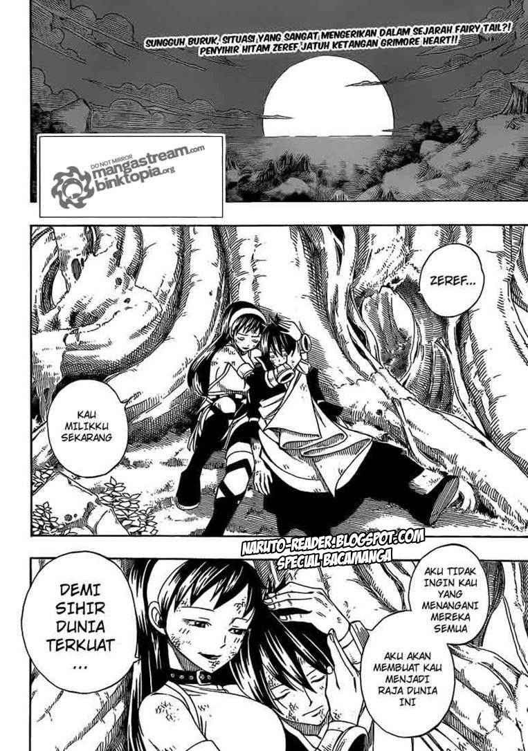 Fairy Tail