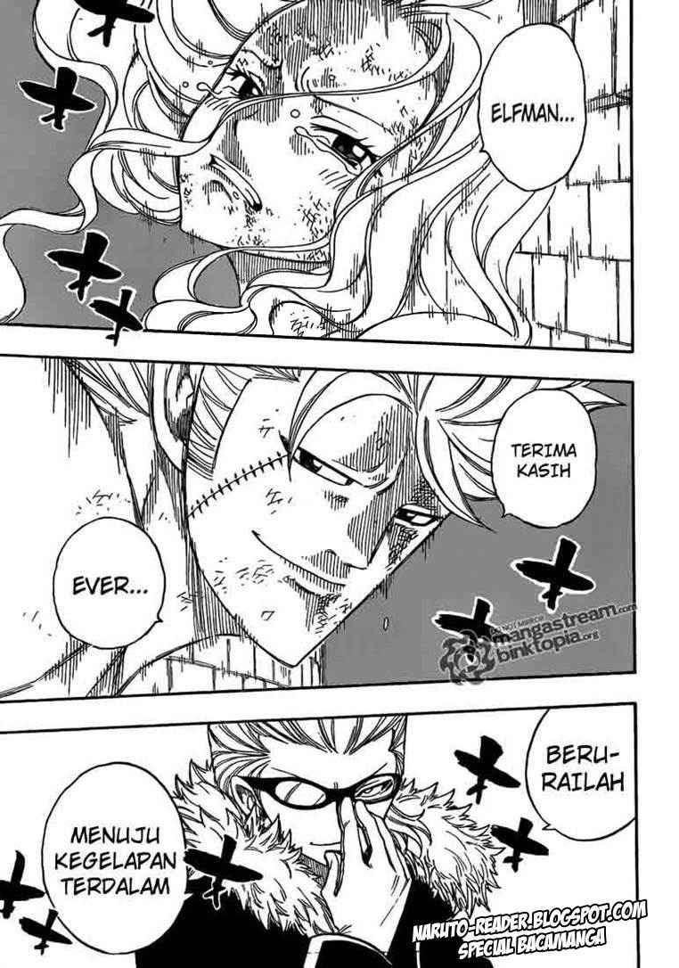 Fairy Tail