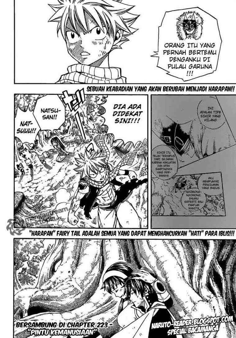 Fairy Tail