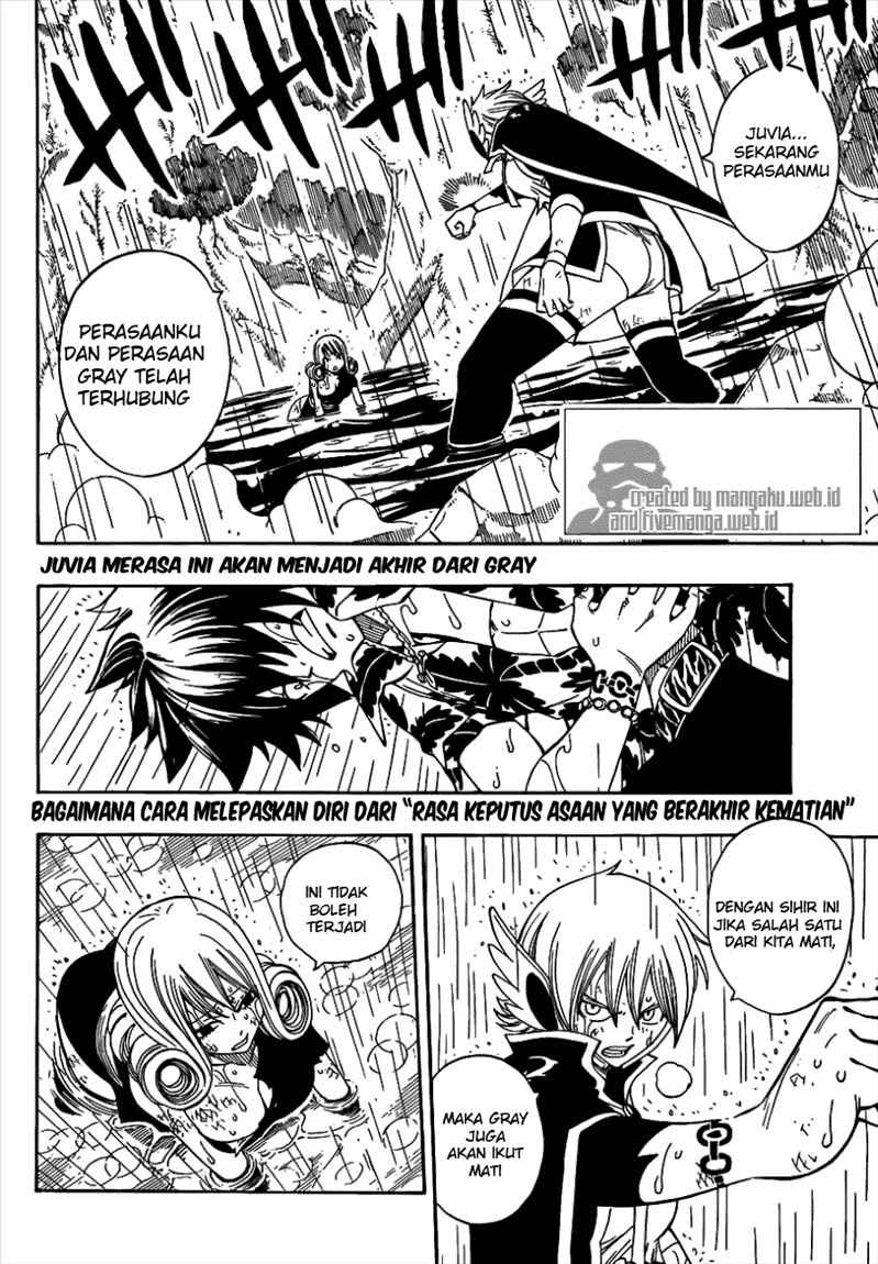 Fairy Tail
