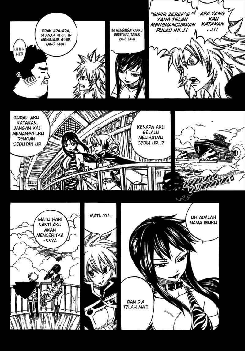 Fairy Tail