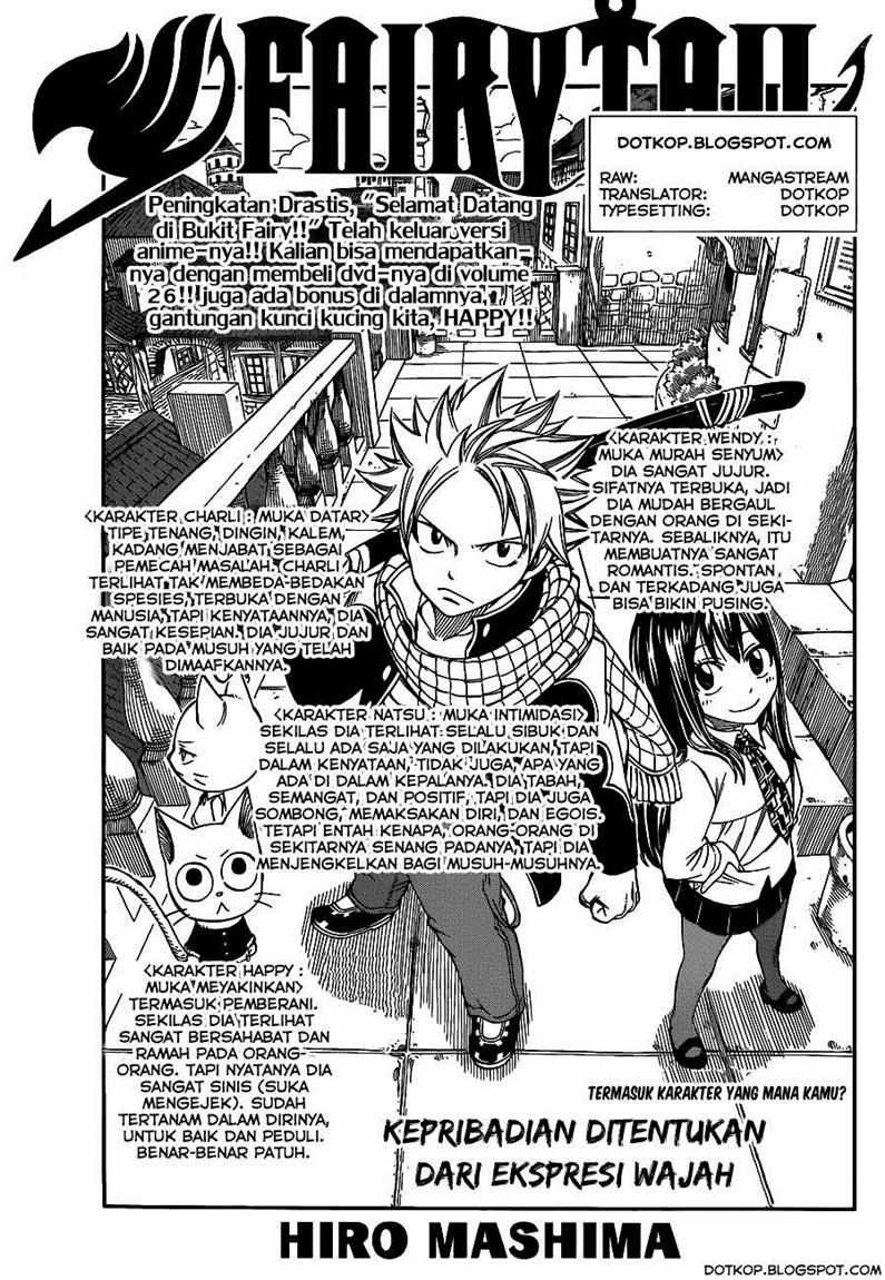 Fairy Tail