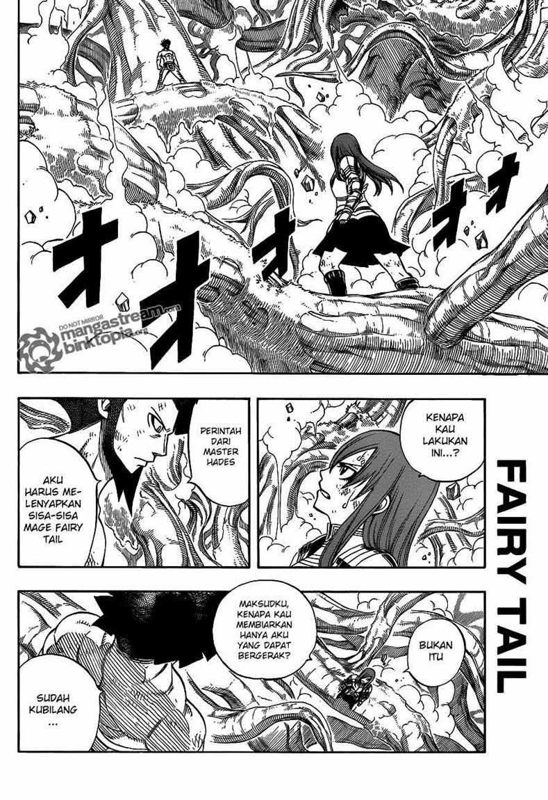 Fairy Tail