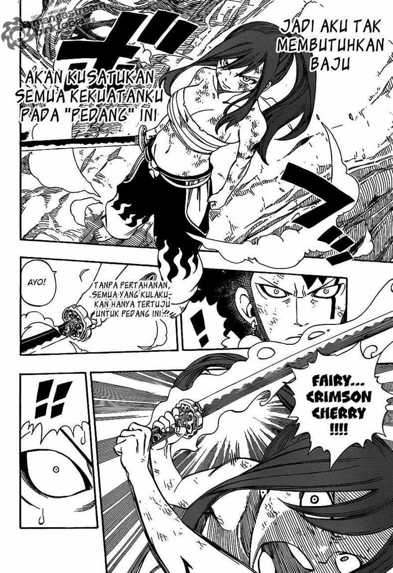 Fairy Tail