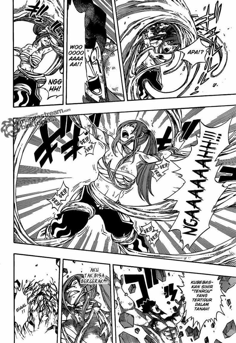 Fairy Tail