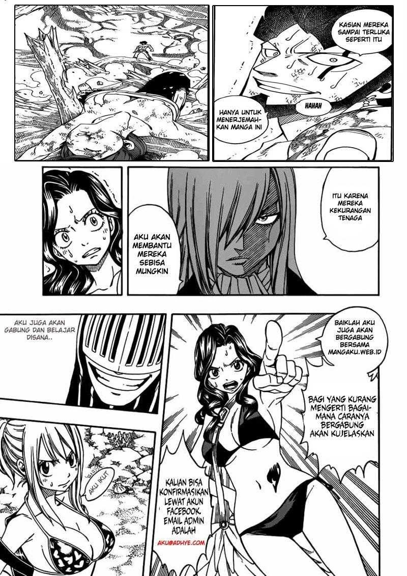 Fairy Tail