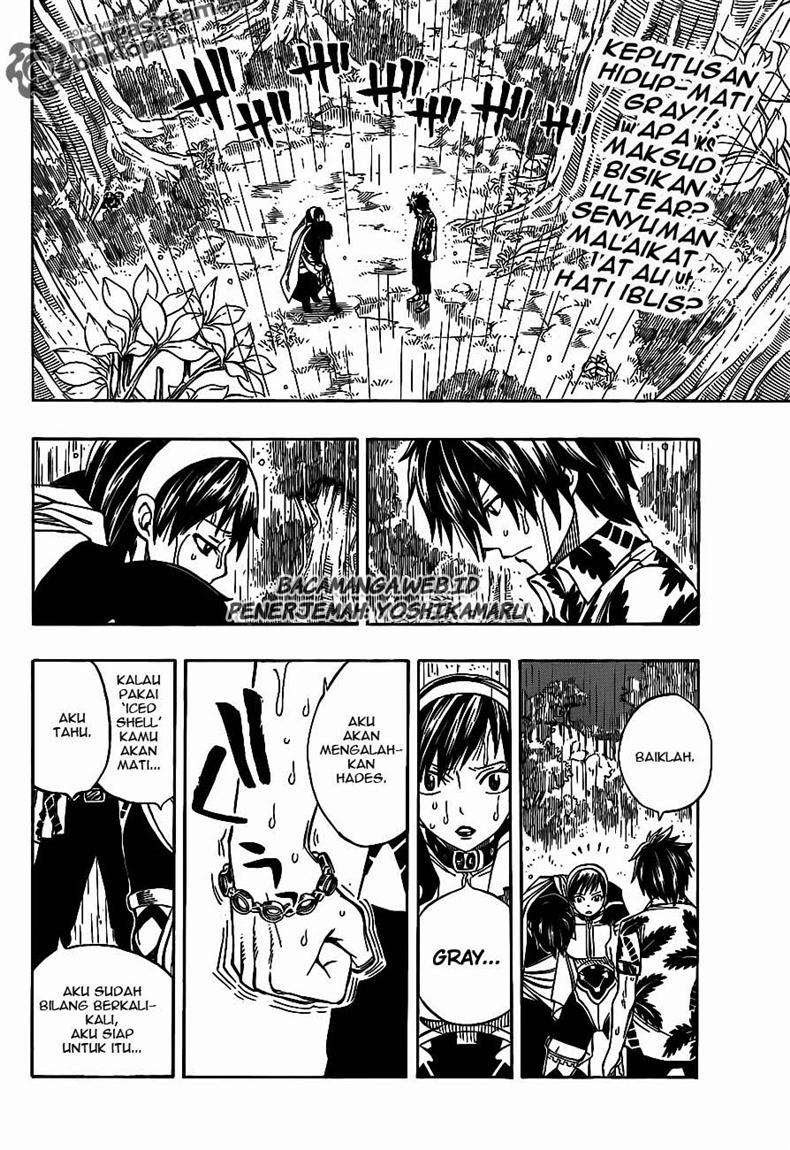 Fairy Tail