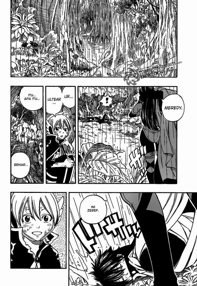 Fairy Tail