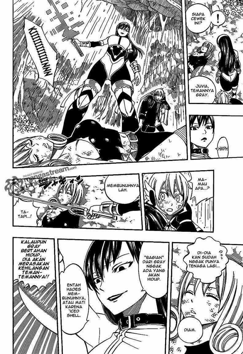 Fairy Tail