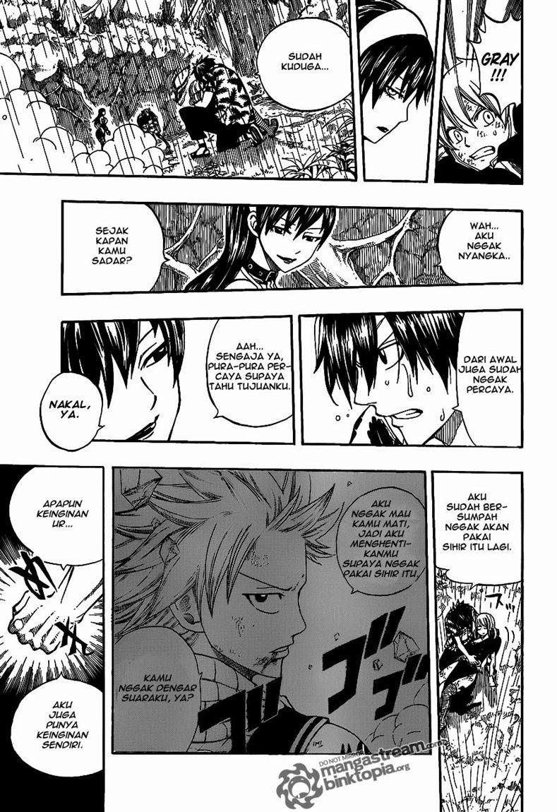 Fairy Tail