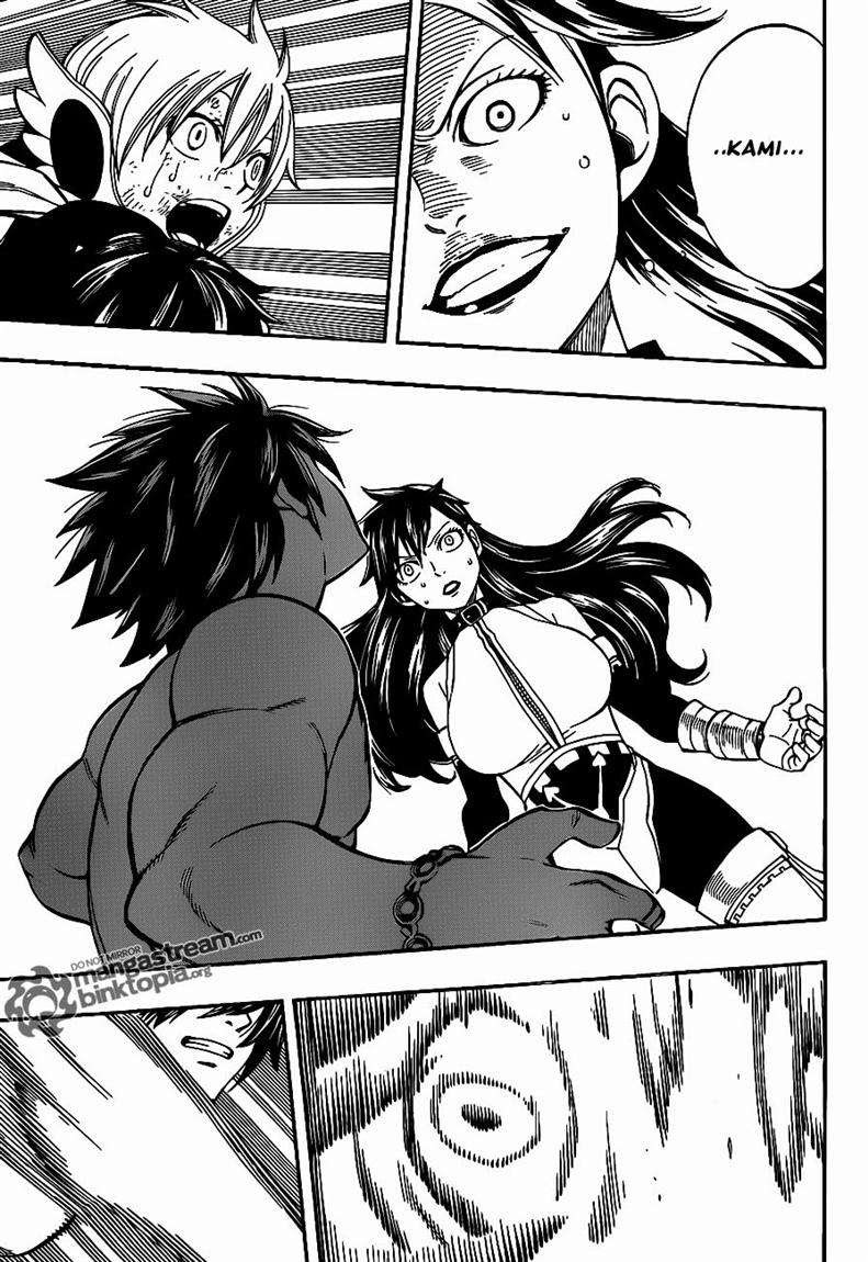 Fairy Tail
