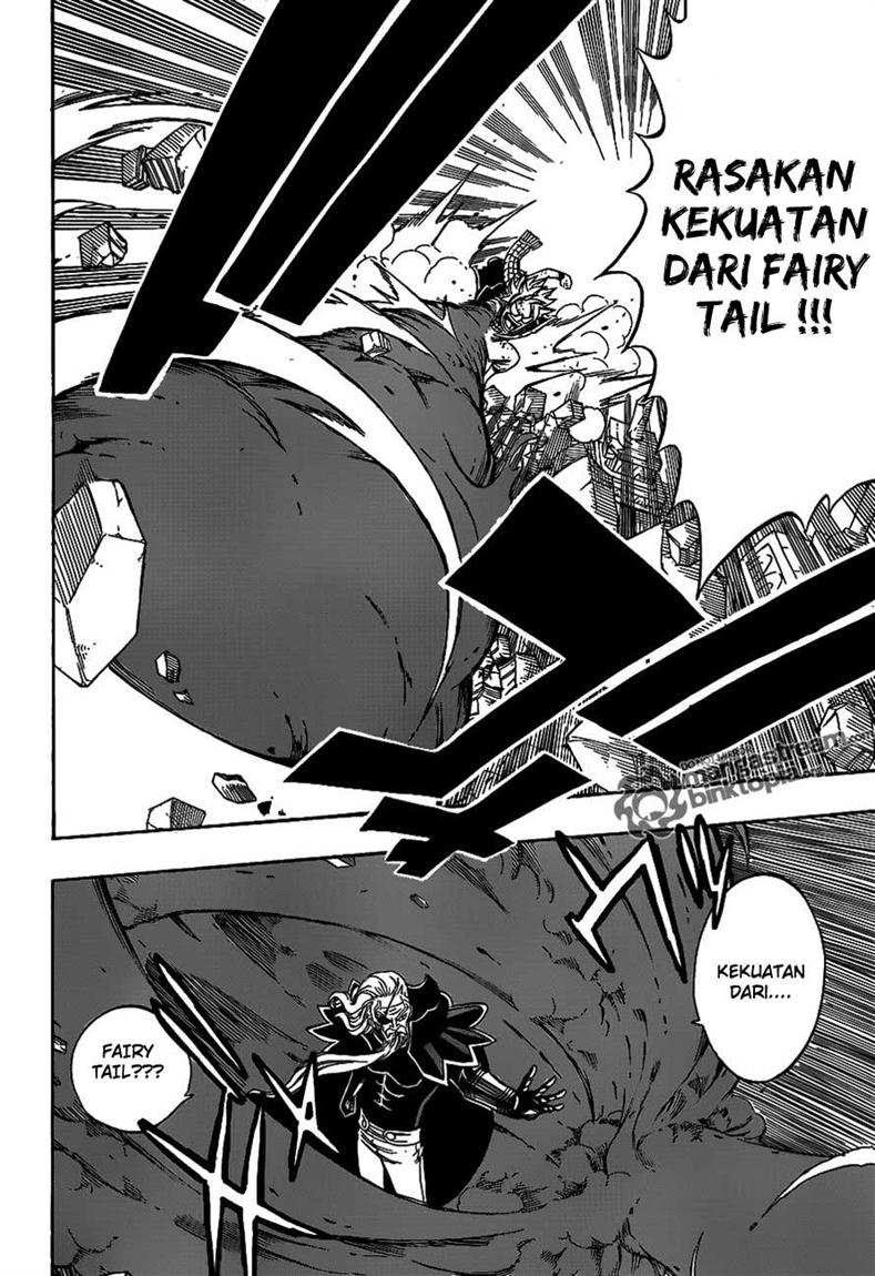 Fairy Tail