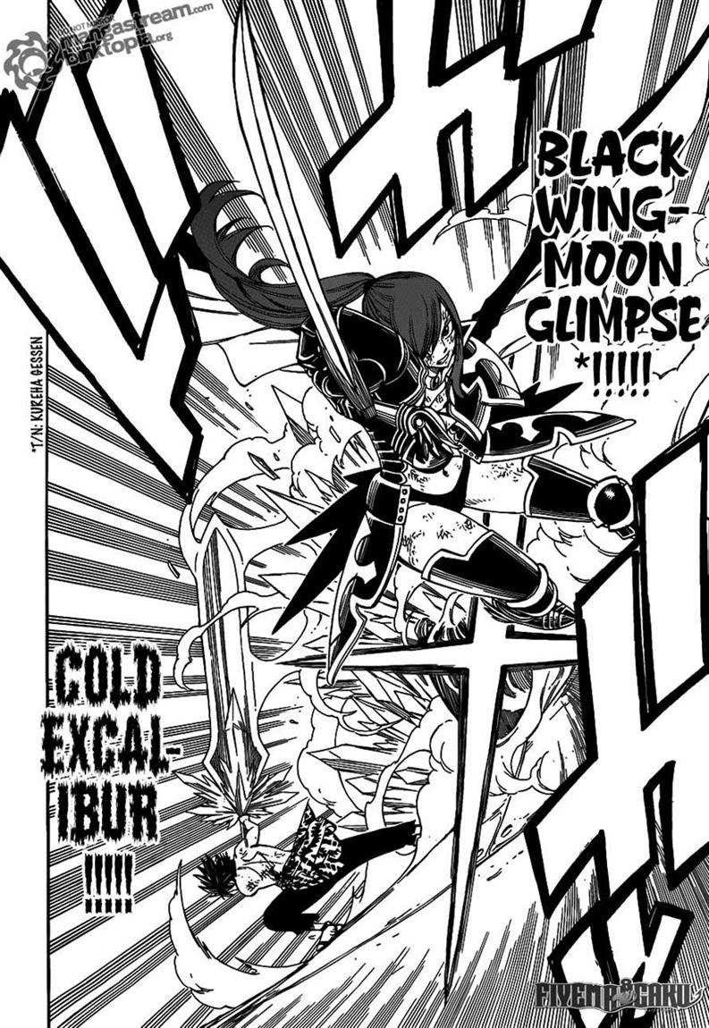 Fairy Tail