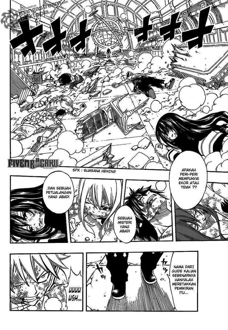 Fairy Tail