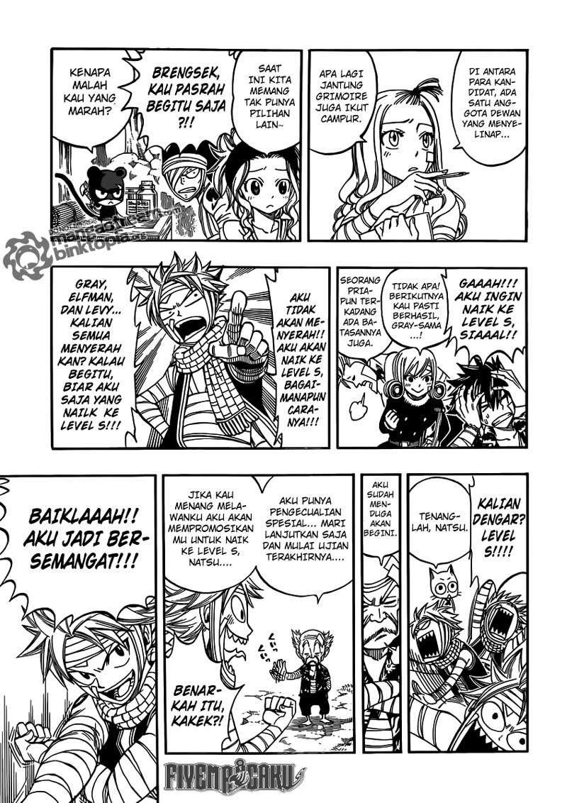 Fairy Tail
