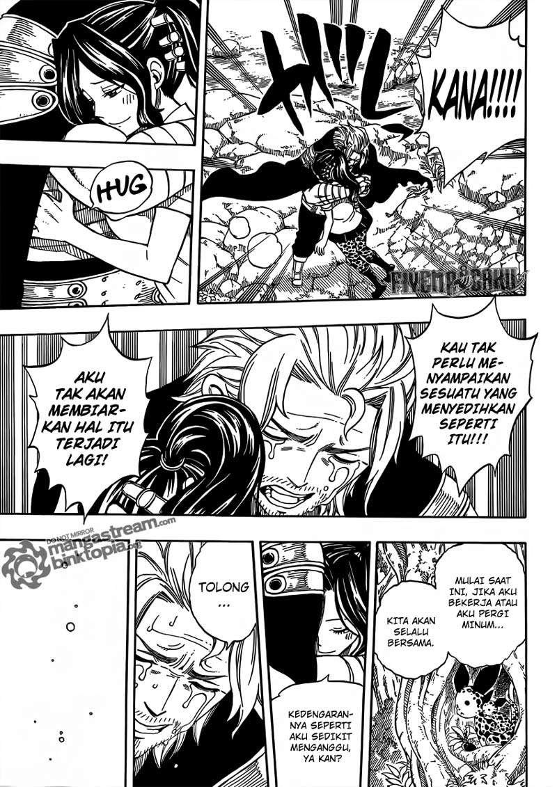 Fairy Tail
