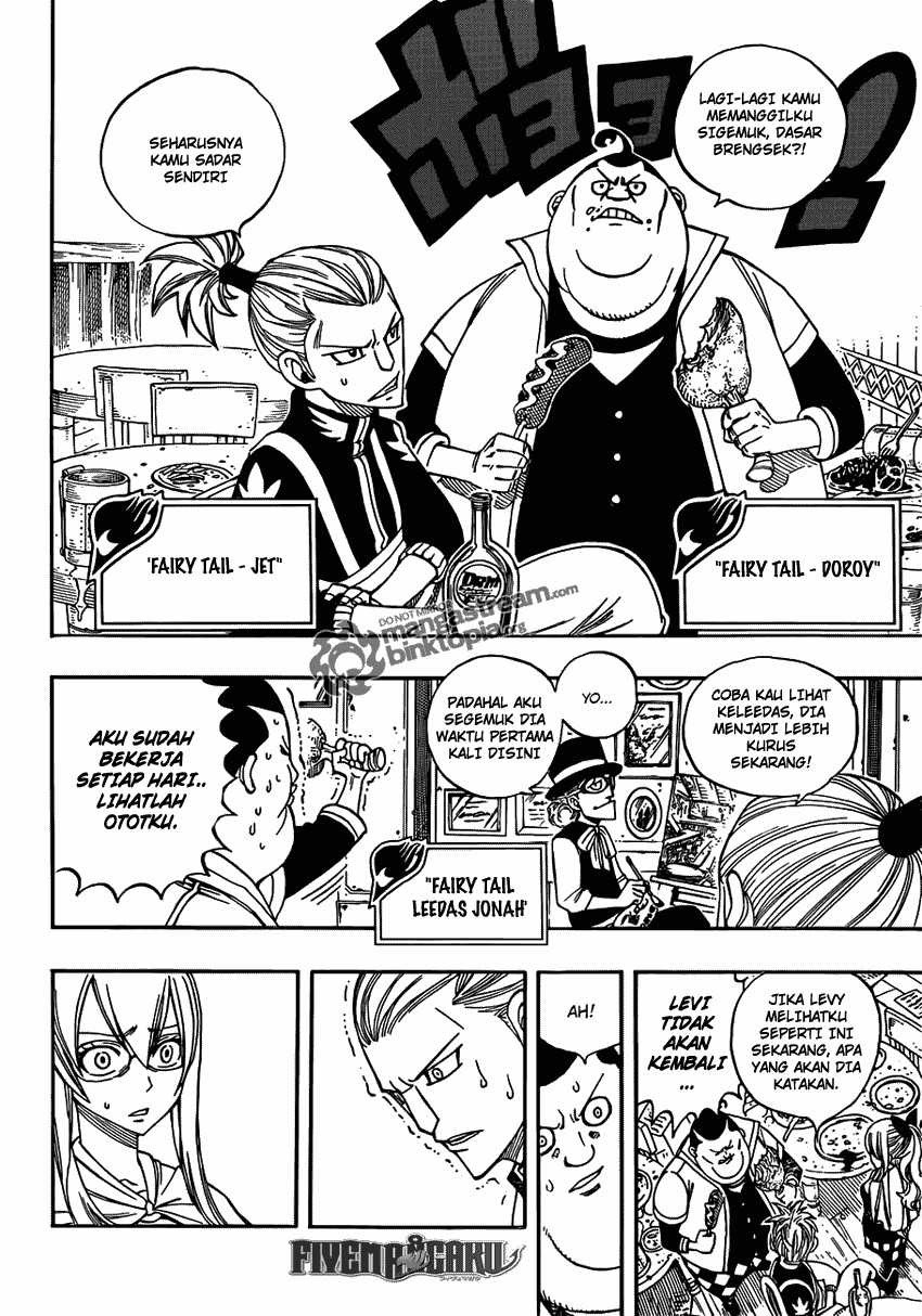 Fairy Tail