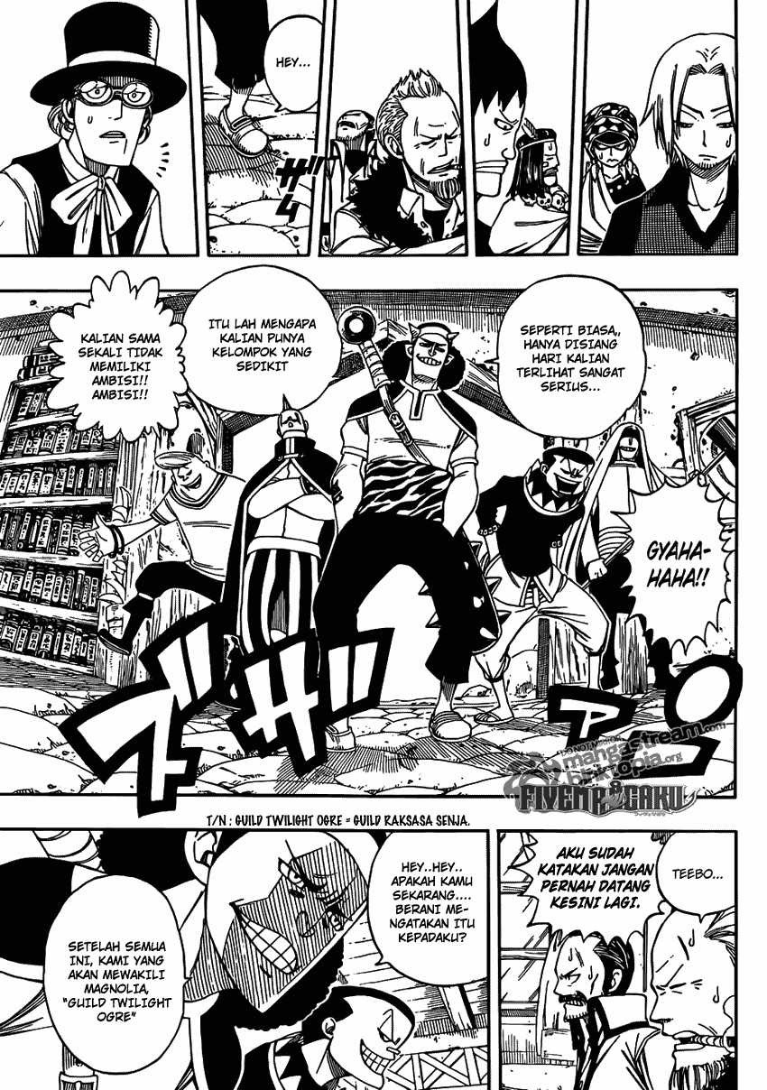 Fairy Tail