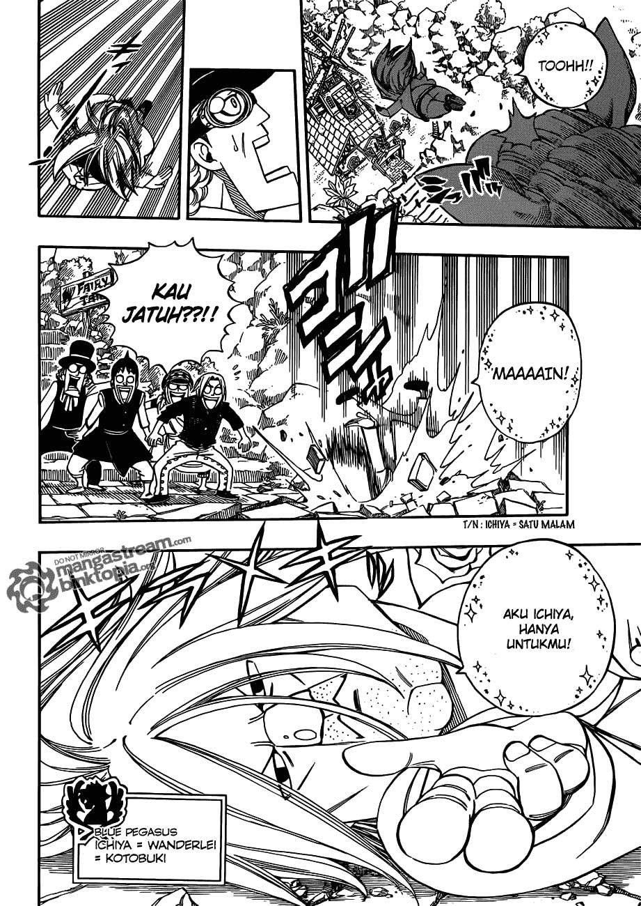 Fairy Tail