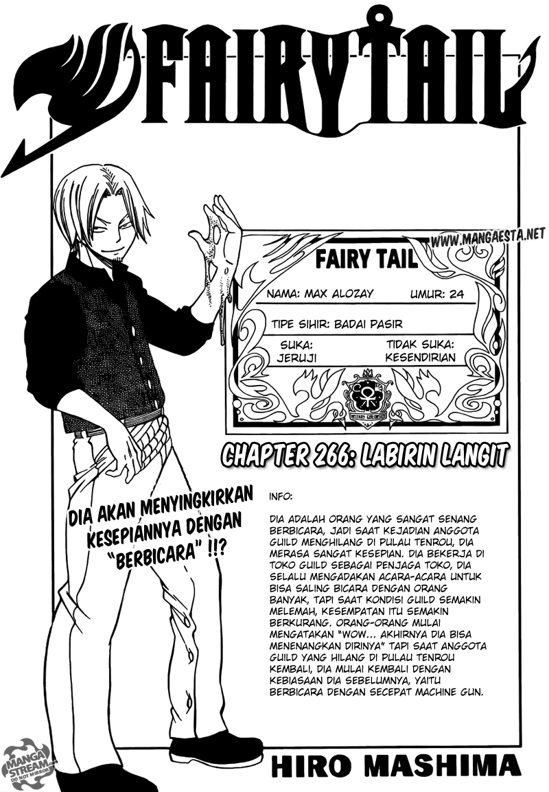 Fairy Tail