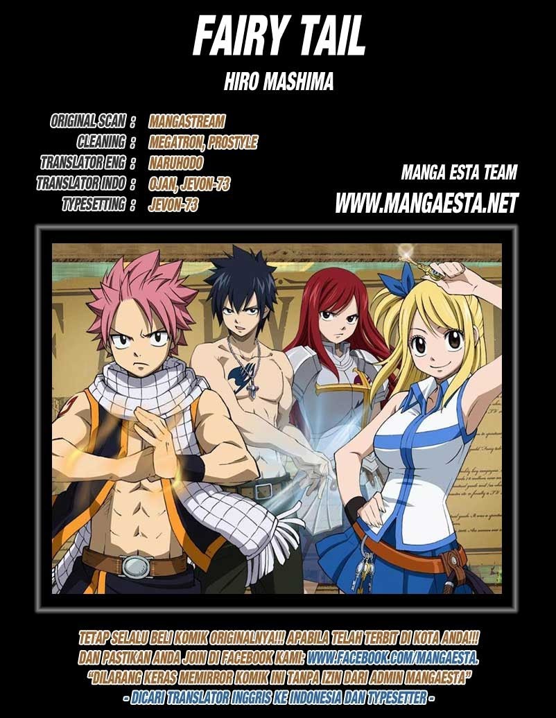 Fairy Tail