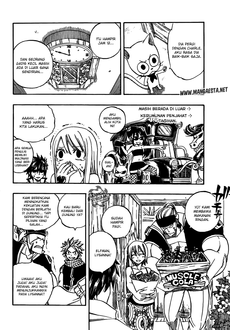 Fairy Tail