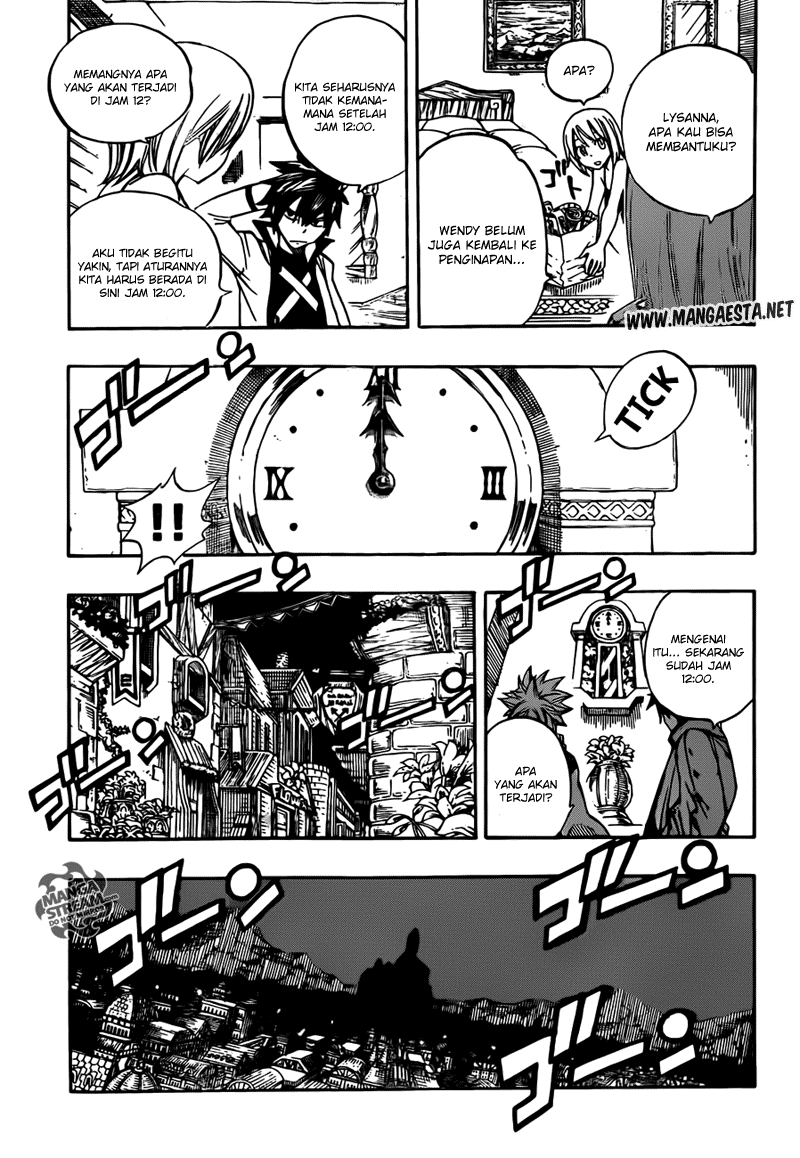 Fairy Tail
