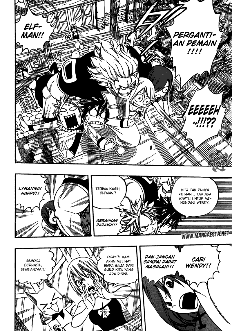 Fairy Tail