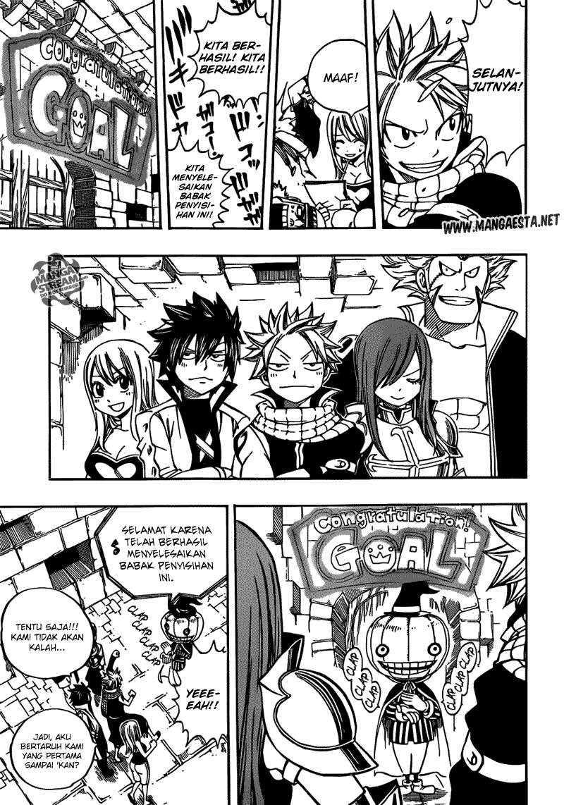 Fairy Tail