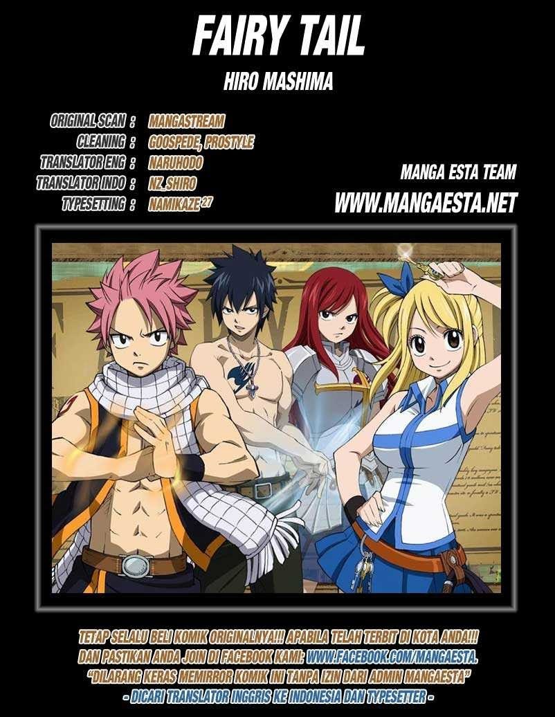 Fairy Tail
