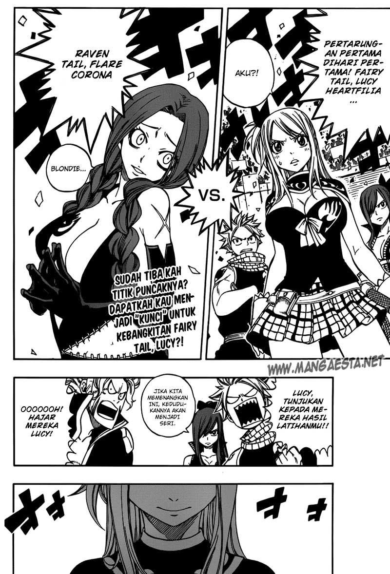 Fairy Tail