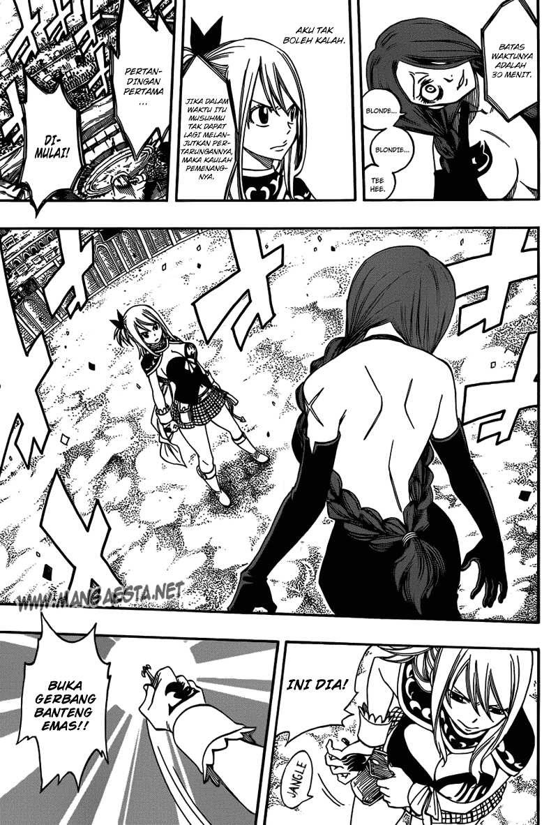 Fairy Tail
