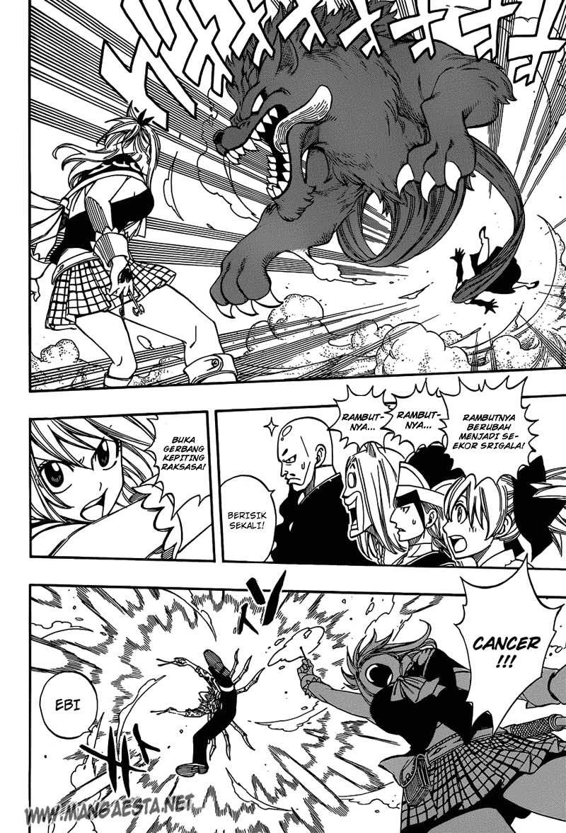 Fairy Tail