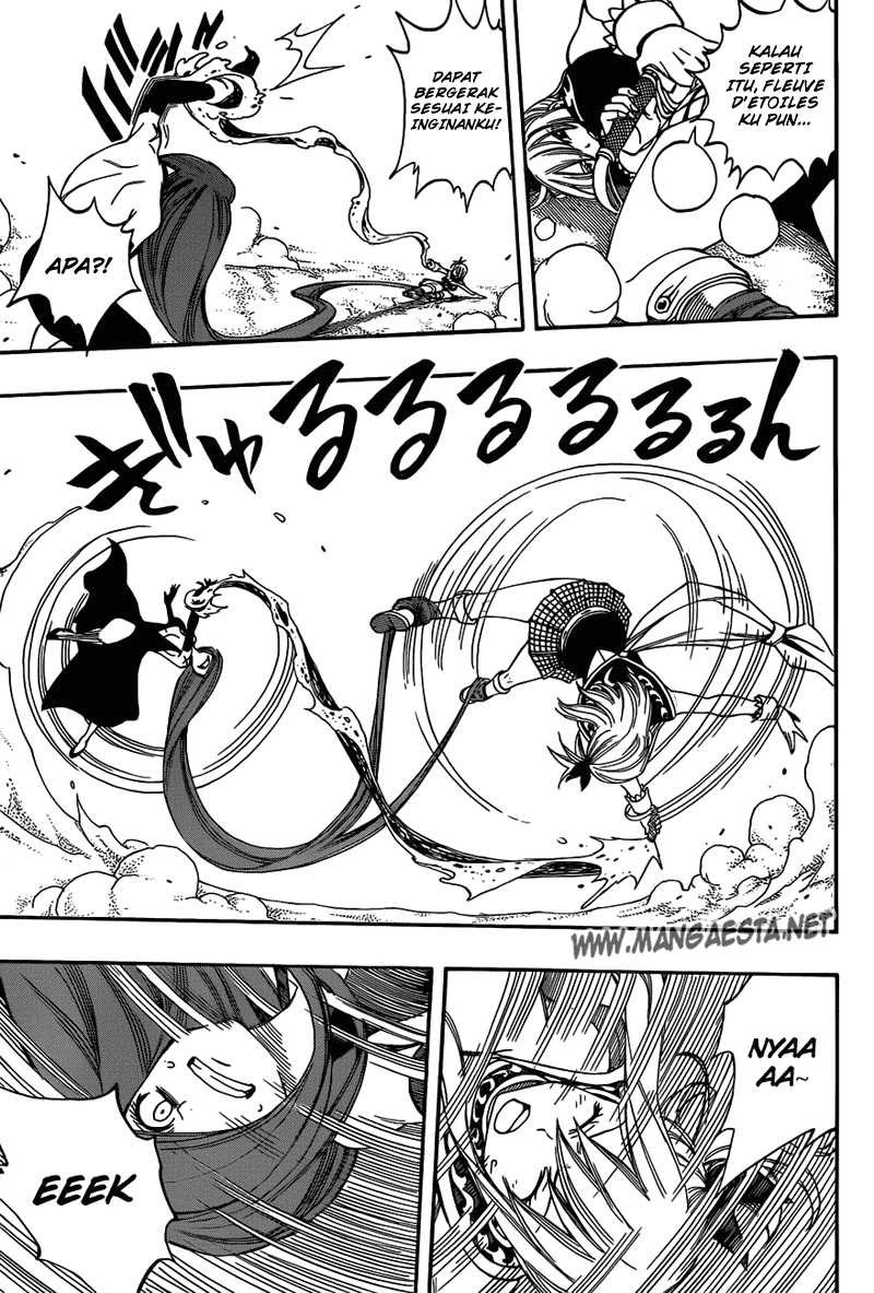 Fairy Tail