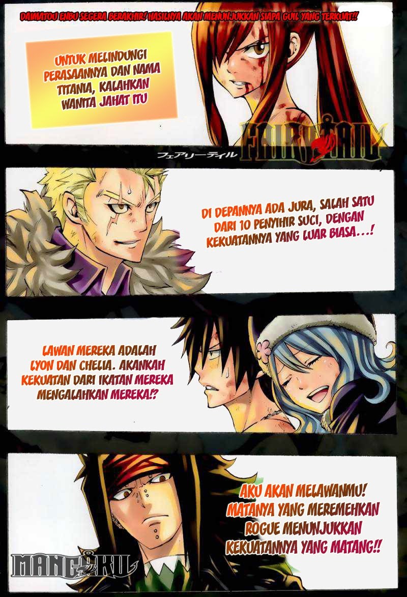 Fairy Tail Chapter 317